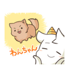 にょろ助とゆる妖怪（個別スタンプ：21）