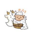 にょろ助とゆる妖怪（個別スタンプ：23）