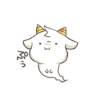 にょろ助とゆる妖怪（個別スタンプ：25）