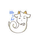 にょろ助とゆる妖怪（個別スタンプ：27）