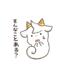 にょろ助とゆる妖怪（個別スタンプ：28）