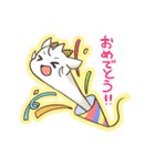にょろ助とゆる妖怪（個別スタンプ：29）