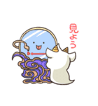 にょろ助とゆる妖怪（個別スタンプ：30）