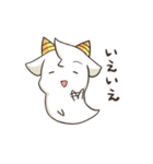 にょろ助とゆる妖怪（個別スタンプ：33）