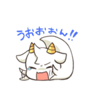 にょろ助とゆる妖怪（個別スタンプ：38）