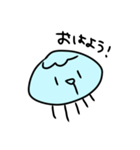 クラゲだよ！（個別スタンプ：1）