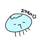 クラゲだよ！（個別スタンプ：2）