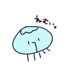 クラゲだよ！（個別スタンプ：3）