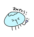 クラゲだよ！（個別スタンプ：5）