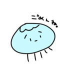 クラゲだよ！（個別スタンプ：7）
