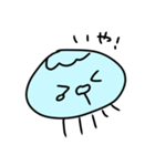 クラゲだよ！（個別スタンプ：9）