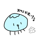 クラゲだよ！（個別スタンプ：12）