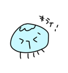 クラゲだよ！（個別スタンプ：14）