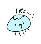 クラゲだよ！（個別スタンプ：20）