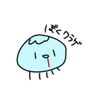 クラゲだよ！（個別スタンプ：22）