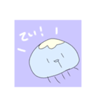 クラゲだよ！（個別スタンプ：24）