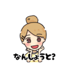 筑豊弁福岡女子（個別スタンプ：1）
