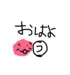 玉ゴタマたまちんくんスタンプ（個別スタンプ：2）