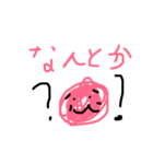 玉ゴタマたまちんくんスタンプ（個別スタンプ：12）