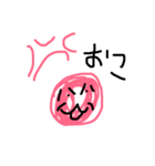 玉ゴタマたまちんくんスタンプ（個別スタンプ：16）