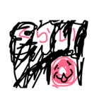 玉ゴタマたまちんくんスタンプ（個別スタンプ：18）