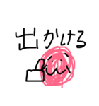 玉ゴタマたまちんくんスタンプ（個別スタンプ：21）