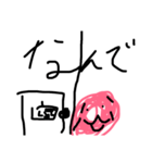 玉ゴタマたまちんくんスタンプ（個別スタンプ：22）