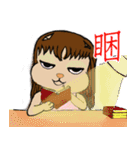 いぬ ＆ ねこ（個別スタンプ：5）