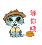 いぬ ＆ ねこ（個別スタンプ：21）