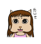 いぬ ＆ ねこ（個別スタンプ：23）