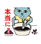 いぬ ＆ ねこ（個別スタンプ：29）