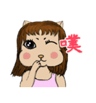 いぬ ＆ ねこ（個別スタンプ：30）