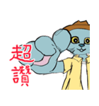 いぬ ＆ ねこ（個別スタンプ：32）