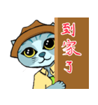 いぬ ＆ ねこ（個別スタンプ：39）
