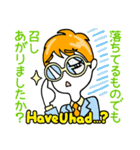 モチエの告白（個別スタンプ：2）