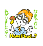 モチエの告白（個別スタンプ：6）