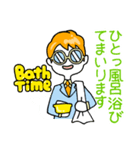 モチエの告白（個別スタンプ：9）