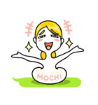 モチエの告白（個別スタンプ：23）