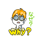 モチエの告白（個別スタンプ：26）