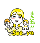 モチエの告白（個別スタンプ：37）