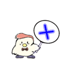 トリトリ2001第一弾（個別スタンプ：3）