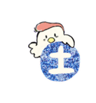 トリトリ2001第一弾（個別スタンプ：14）