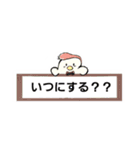 トリトリ2001第一弾（個別スタンプ：16）