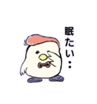 トリトリ2001第一弾（個別スタンプ：18）