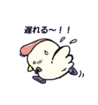 トリトリ2001第一弾（個別スタンプ：19）
