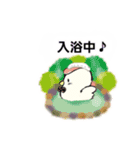 トリトリ2001第一弾（個別スタンプ：23）