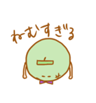 めろんにんげん（個別スタンプ：7）