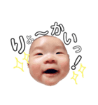 おれは寛太2（個別スタンプ：6）