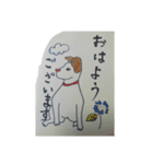 赤いはなのぶち犬（個別スタンプ：2）