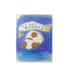 赤いはなのぶち犬（個別スタンプ：4）